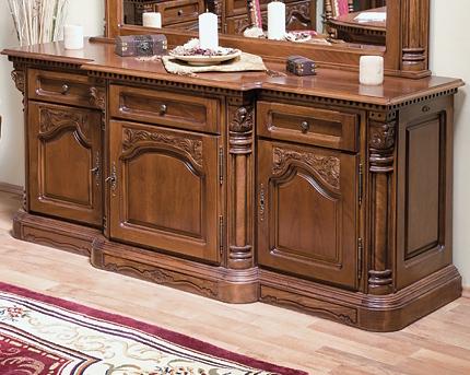 Буфет Кристина