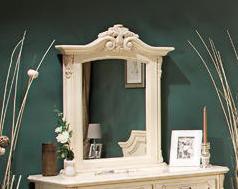 Зеркало Роял | Цвет: Слоновая кость